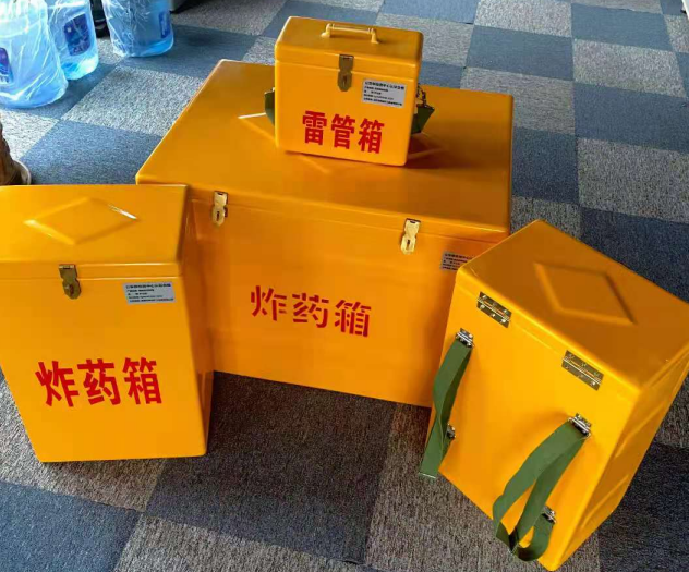 屏边炸药雷管箱的型号那么多，应该如何选择？