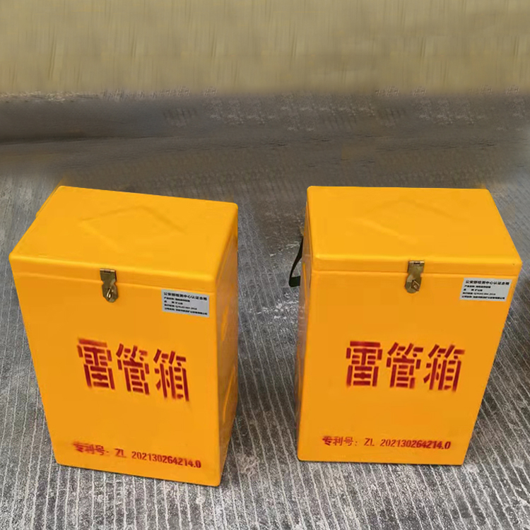 屏边玻璃钢防爆箱（爆破箱）,爆破作业现场安全防护的革新之选